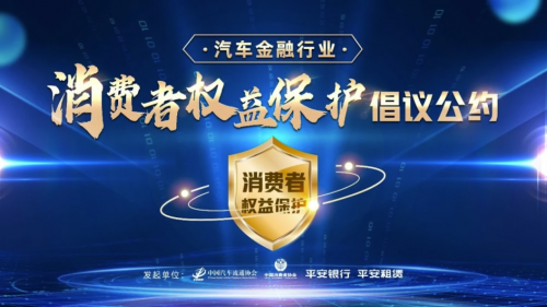 重庆永辉小额贷款一次性人工客服提前结清