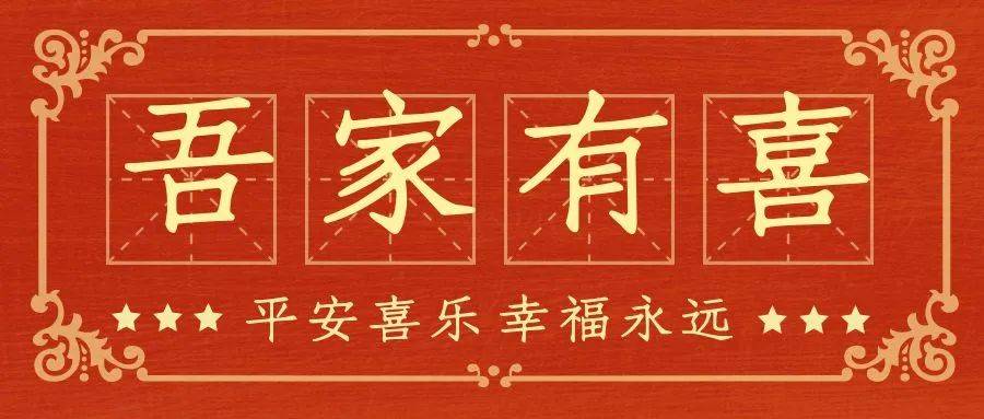 ‌微粒贷客服人工热线
