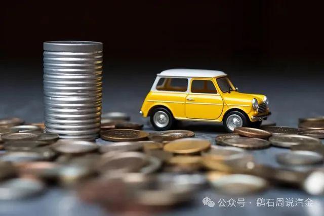 京东金条客服人工电话