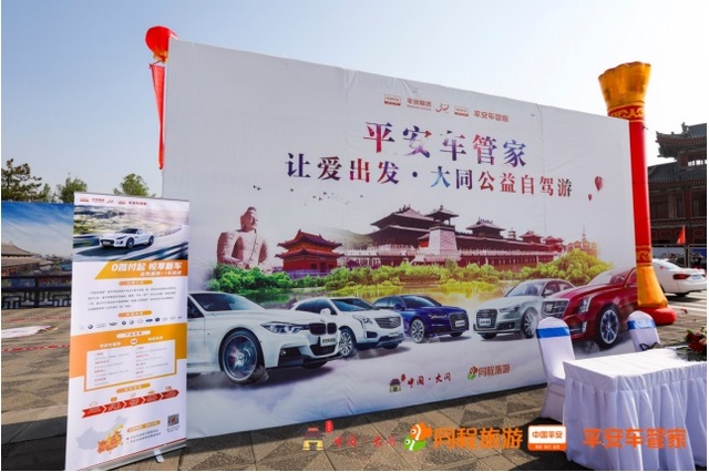 蚂蚁消金客服热线是多少