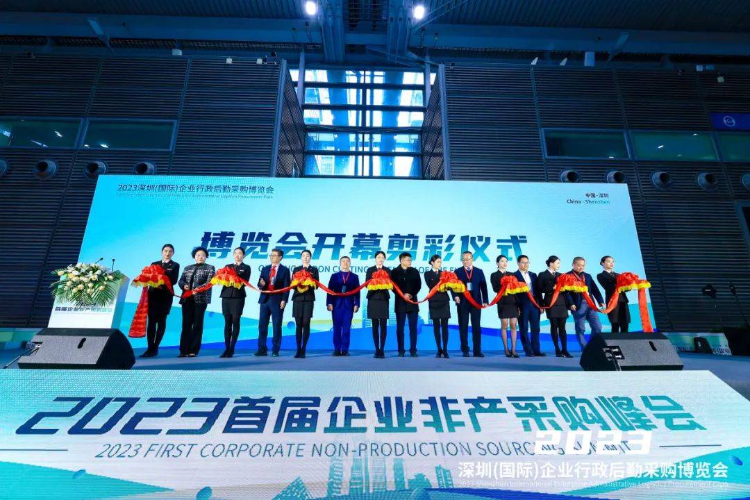 重庆京东盛际人工客服电话
