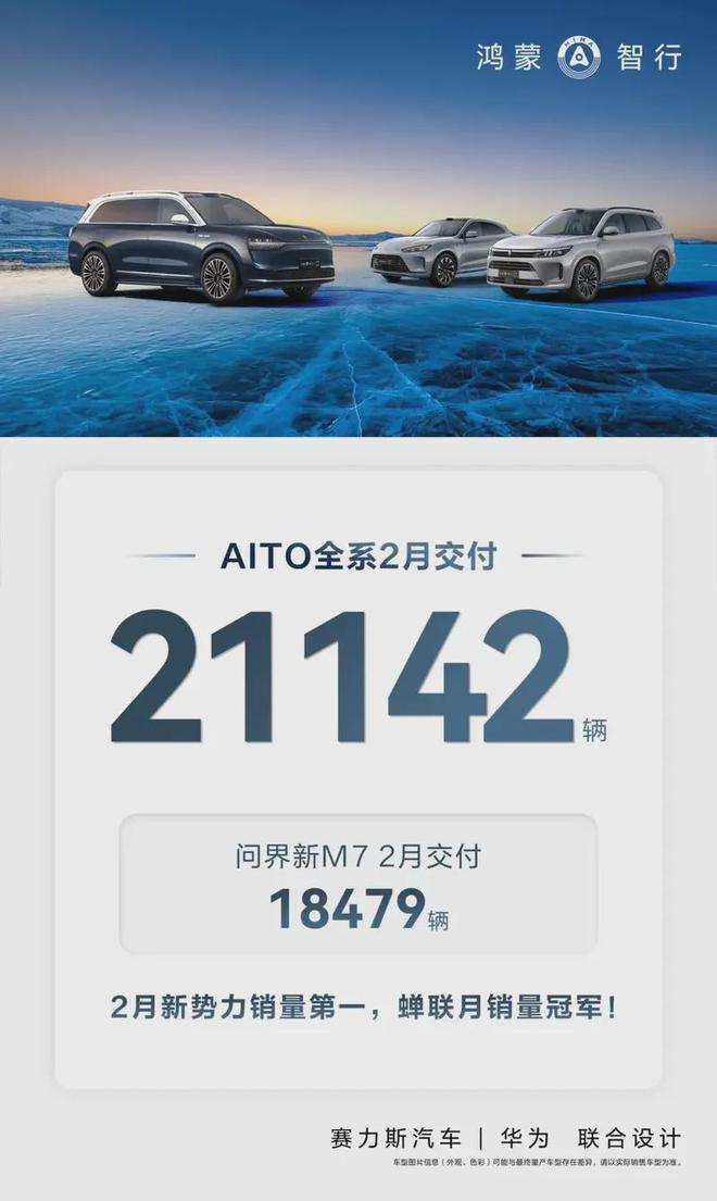 京东金条一次性结清还款客服电话是多少