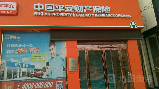 微业贷公司人工客服电话