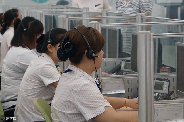 重庆市分众小额贷款怎么找人工客服电话还款失败咨询