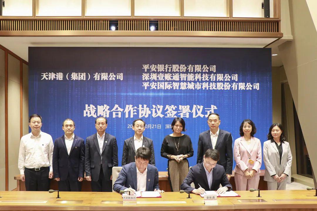 重庆永辉小额贷款24小时客服怎么联系人工服务电话