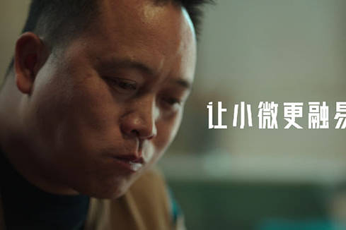 中邮消费金融提前还款结清电话客服人工