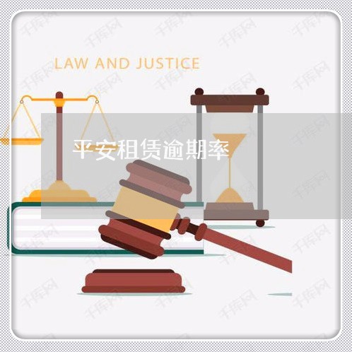 兴e贷申请提前还款人工服务电话