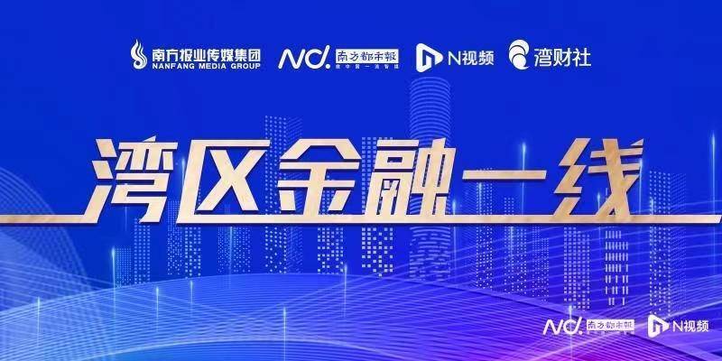 美团借钱app还款电话的人工客服电话