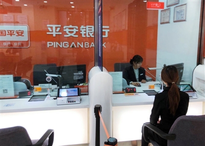 微业贷客服中心电话