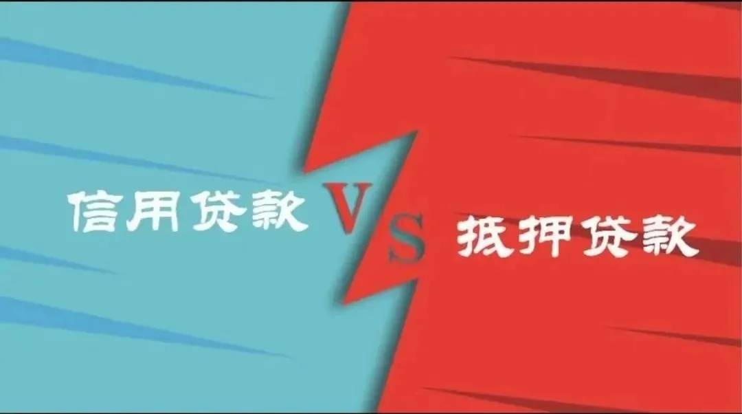 上海万达小额贷款一次性结清还款客服电话是什么