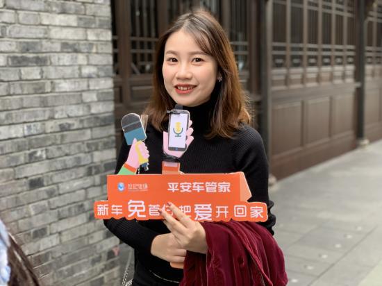 蚂蚁消金公司客服电话怎么转人工服务