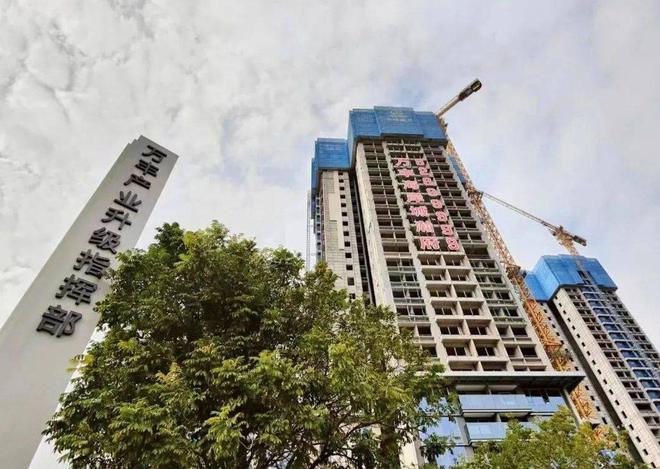 深圳市财付通网络金融小额贷款联系人工客服提前结清还款限额