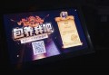 杭州天衡KTV：尽享高端娱乐，唱出精彩生活